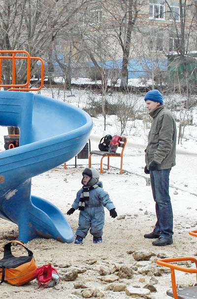 Мечта всего двора