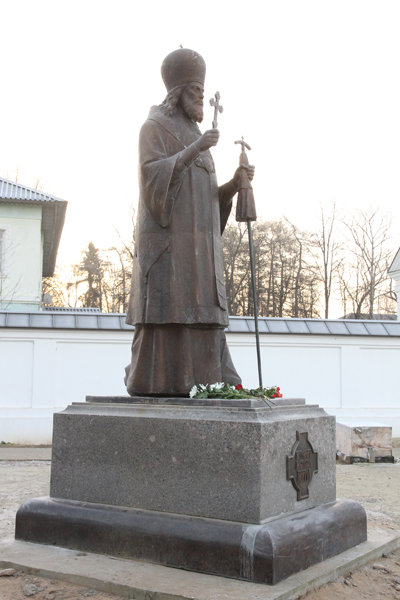 В Птицеграде — памятник митрополиту