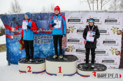 10-я лыжная гонка памяти Коростелевых_20