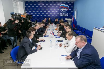 Заседание фракции партии «Единая Россия» в Совете депутатов_2